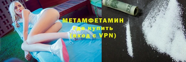 гидропоника Дмитриев