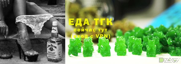 mdpv Дмитров