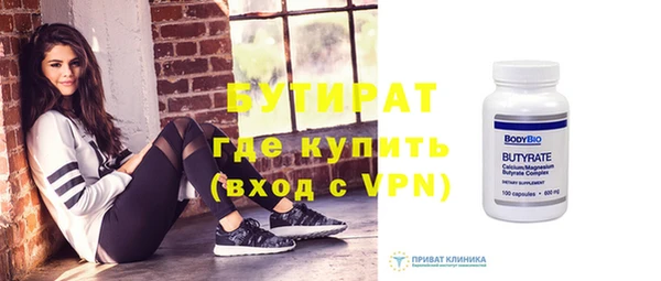 гидропоника Дмитриев