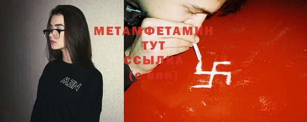 mdpv Дмитров