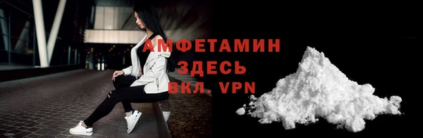 гашишное масло Дмитровск