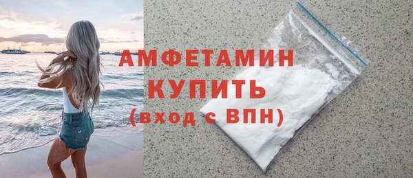 гидропоника Дмитриев