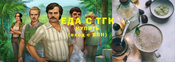 гидропоника Дмитриев