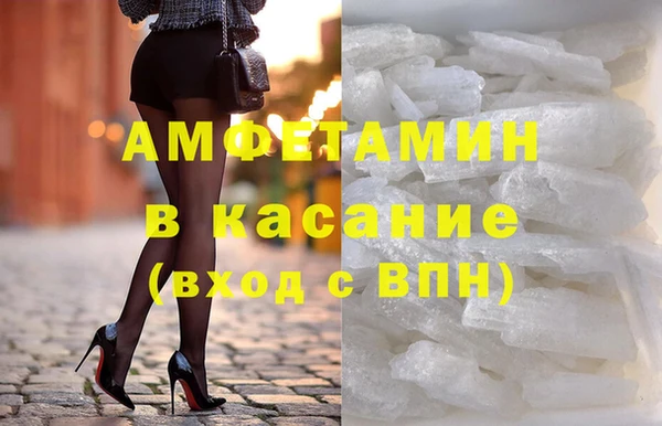 гидропоника Дмитриев