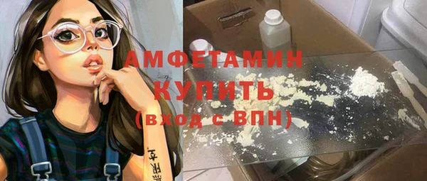 гашишное масло Дмитровск