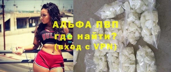 гашишное масло Дмитровск