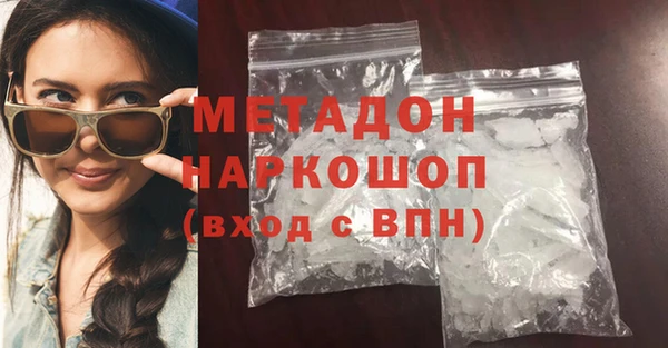 гидропоника Дмитриев