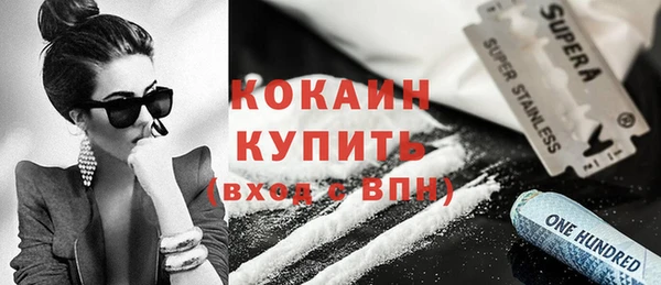 mdpv Дмитров