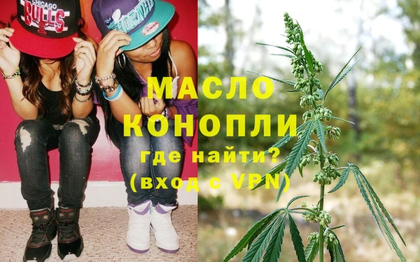 герыч Барнаул