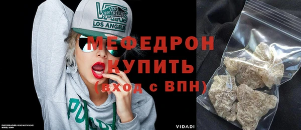 гидропоника Дмитриев
