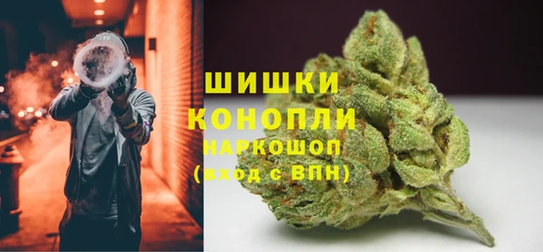 амфетамин Тольятти